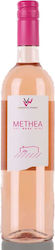 Vrinioti Wines Метхеа Розе Сух Шампоан 750мл Vrinioti Wines Метхеа Розе Сух Шампоан 750мл