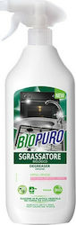 Biopuro Καθαριστικό Spray για Λίπη 500ml