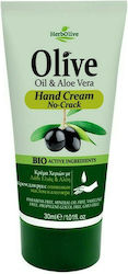 Madis HerbOlive Aloe Vera Feuchtigkeitsspendend...