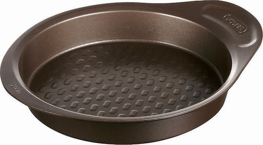 Pyrex Φόρμα για Τάρτα Pyrex Φόρμα για Τάρτα