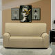 SB Home Sabrina Ελαστικό Κάλυμμα Διθέσιου Καναπέ Cream 130x180cm