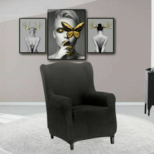 SB Home Sabrina Ελαστικό Κάλυμμα Πολυθρόνας Grey 70x110cm SB Home Sabrina Ελαστικό Κάλυμμα Πολυθρόνας Grey 70x110cm