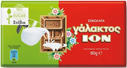 ION Chocolate Milk with Stevia 60gr 1pcs