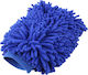 AMiO Handschuhe Reinigung Auto Blau 25x18cm 1Stück