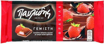 Paylidis Chocolate Milk with Strawberry 100gr 1pcs