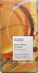 Vivani Fine Dark Organic Chocolate Dark with Orange Vegan with 70% Cocoa 100gr 1pcs