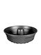 Venus Non-stick Aluminum Cake Baking Pan 26x26cm