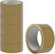 Justnote Verpackungsfolie Braun 48mm x 66m in B...