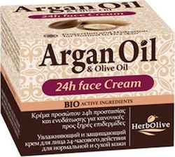 Madis Argan Oil & Olive Oil Creme Tag 50ml Madis Argan Oil & Olive Oil Creme Tag 50ml