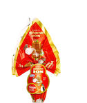 ION Easter Chocolate Egg Milk 80gr