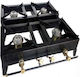 Express 40 Bl Tabletop Commercial LPG Burner with 4 Hearths 68kW 72x70x17cm