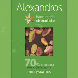 Alexandros Schokolade Dunkelheit Griechische Pistazien mit 70% Kakao 90gr 1Stück Alexandros Schokolade Dunkelheit Griechische Pistazien mit 70% Kakao 90gr 1Stück