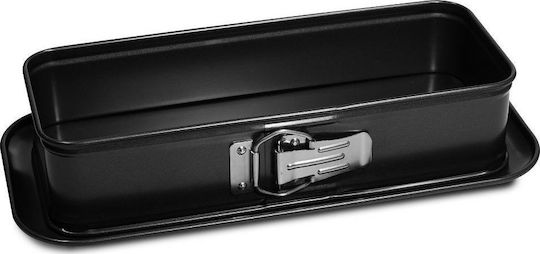Guardini Non-stick Aluminum Cake Baking Pan with Removable Bottom 30x11x7cm