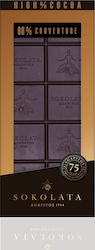 Agapitos Chocolate Dark with 80% Cocoa 100gr Agapitos Chocolate Dark with 80% Cocoa 100gr