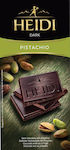 Heidi Dark Σοκολάτα Υγείας Pistachio 80gr