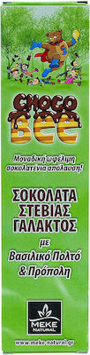 Meke Choco Bee Στέβιας Chocolate Milk with Royal Jelly & Propolis with Stevia 30gr 1pcs