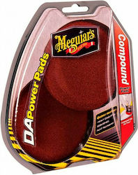 Meguiar's DA Compound Σφουγγάρι Γυαλίσματος για Αμάξωμα
