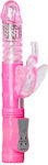 Shots Rotating Butterfly 25cm Pink