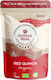 Quinua Real Quinoa Κόκκινη Βασιλική Organic Gluten Free 500gr