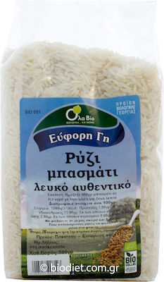 Όλα Bio Organic Orez Basmati Alb 1buc 500gr