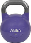 Amila Purple Vinyl Kettlebell 20kg