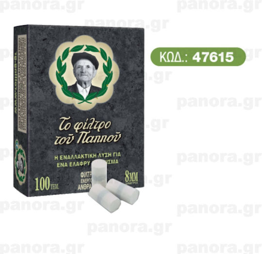 Του Παππού Ενεργού Άνθρακα 100 Φιλτράκια