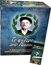Tou Pappou Ultra Slim 120 Филтърчета 40 броя