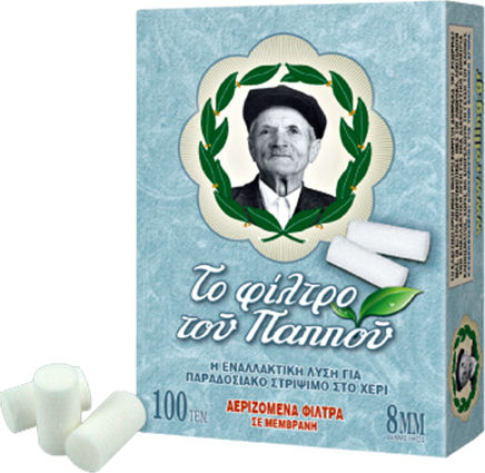 Του Παππού Regular 100 Φιλτράκια