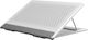 Baseus Βάση για Laptop έως 16" Ασημί (SUDD-2G)