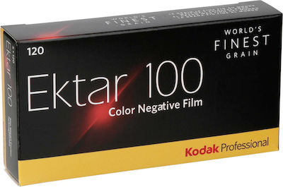 Kodak Color Negative Ektar 100 120 Film Roll 120 (80 Exposures)