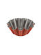 Guardini Non-stick Aluminum Halva Baking Pan Rossana 22x22cm