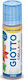 Giotto Glue Stick Collage Large Size General Purpose 24pcs 40gr