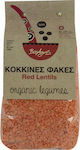 Βιο Αγρός Lentils Κόκκινες Organic 500gr