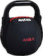 Amila Kettlebell από PVC 10kg Μαύρο