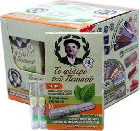Tou Pappou Pipe de Țigară Slim 6mm 20 x 10 Bucăți