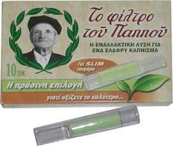 Του Παππού Πίπες Τσιγάρων Slim 6mm Πράσινο 10τμχ