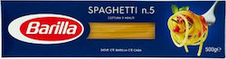 Barilla Spaghetti Νο5 500gr