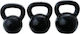 Power Force Black Cast Iron Kettlebell 4kg