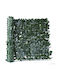 Showood Künstliches Laubpaneel mit Farbe Dunkelgrün 3x1m