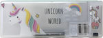 Unicorn World Pencil Case with 1 Compartment White