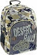 Must Energy Jeep School Bag Backpack Junior High-High School in Brown color 25lt