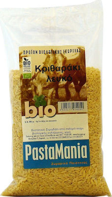 Όλα Bio Orzo Ψιλό 500gr 1pcs