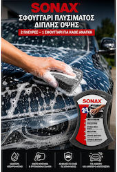Sonax Σφουγγάρι Πλυσίματος Αυτοκινήτου Sonax Σφουγγάρι Πλυσίματος Αυτοκινήτου