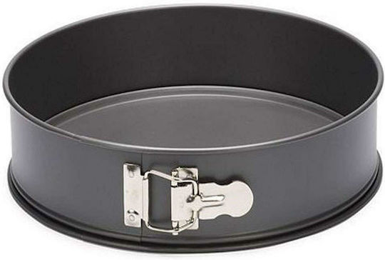 Patisse Non-stick Aluminum Cake Baking Pan with Removable Bottom Profi 20x20cm