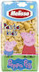 Melissa Canneroni Kids Peppa Pig 500gr 1pcs