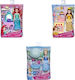 Hasbro Set Disney Princess for 3++ Years (Various Designs/Assortments of Designs) 1pc