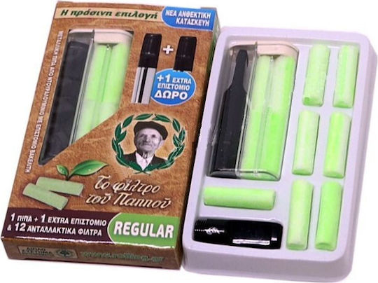 Tou Pappou Cigarette Pipe 8mm Green