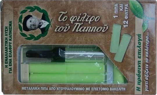 Του Παππού Πίπα Τσιγάρου 8mm Πράσινο