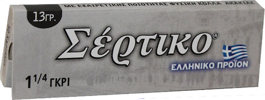 Σέρτικο Γκρι Χαρτάκια Στριφτού Τσιγάρου 1+1/4 50 φύλλα 1τμχ