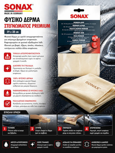 Sonax Premium Pânză De Curățare Auto 55x37cm